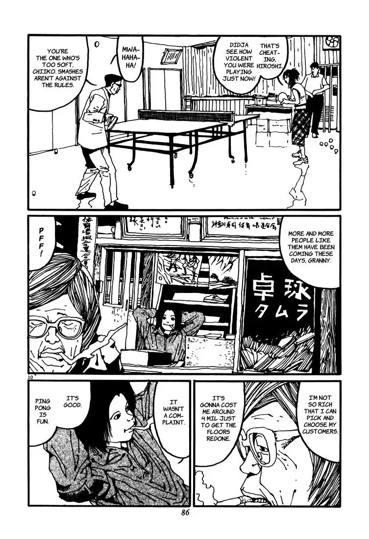 Ping Pong Chapter 27 10